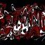 Psymanic