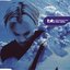 Blue Skies (UK Remix CDS 1)