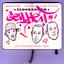 EFM1: Geilheit