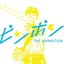 PING PONG SOUNDTRACK