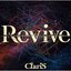 Revive