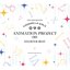 THE IDOLM@STER CINDERELLA GIRLS ANIMATION PROJECT 00 ST@RTER BEST