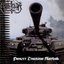 Panzer Division Marduk + Fuck Me Jesus