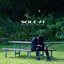 Soul-Fi, Vol. 2