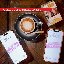 Original Berliner