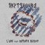 Якутяночка (feat. Варвара Визбор) - Single