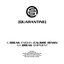 Quarantine (QRNUK007)