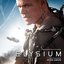 Elysium - Original Motion Picture Soundtrack