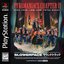 PYROMANIACS Chapter II