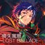 M∀N∀「喪失寓意 -LOST BALLADE-」あんさんぶるスターズ！！ シャッフルユニットソング