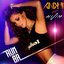 Summer Latin Pop Vol. 5