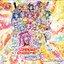 映画 プリキュアオールスターズDX3 未来にとどけ! 世界をつなぐ☆虹色の花 主題歌