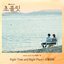 Chocolate,Pt.10(Original Television Soundtrack)