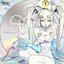 amakuchi miku debut.