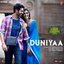 Luka Chuppi (Original Motion Picture Soundtrack)