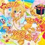 Colorful Magic Wonderland!