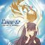 Takeshi Abo KID Collection～Ever17 -the out of infinity-