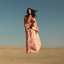 Solaire [Explicit]