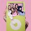 Toz Pembe - Single