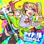 Idol Break All