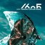 Vibrancy (Kos:mo Remix)