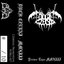 Promo Tape MMXIII