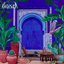 Colours of Morocco