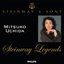 Mitsuko Uchida: Steinway Legends