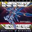 Silver & Gold: Christmas Infinity Voyage - Songs For Christmas, Vol. 8