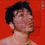 Costumes II - EP