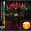 Sodom (KICP 1126)