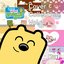 Wow! Wow! Wubbzy! Cover Collection, Vol. 1