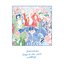 Songs for Other People's Weddings