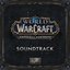 World of Warcraft - Battle for Azeroth Soundtrack (Original Soundtrack)