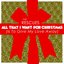 All That I Want For Christmas (Is To Give My Love Away)