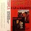 Self Destruction Blues / Back To Mystery City