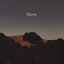 Gone - Single