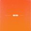 Sometimes - Single