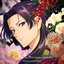 The Apothecary Diaries: Season 2 (Original Soundtrack)