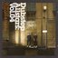 Dubstep Allstars: Vol.04