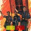 Arriba España (Remastered)
