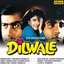 Dilwale (Original Motion Picture Soundtrack)
