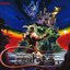 Music from Castlevania Black