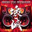 Break The Speakers -KAIMETSU-