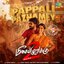 Pappali Pazhamey (From "Meesaya Murukku 2")