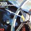 2001: A Space Odyssey OST