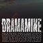 Dramamine - Single
