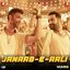 Janaab-e-Aali (From "WAR 2")
