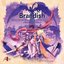 Brandish Original Soundtrack -FM Towns & Renewal-