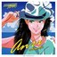 Anri - Night Tempo presents The Showa Groove - EP